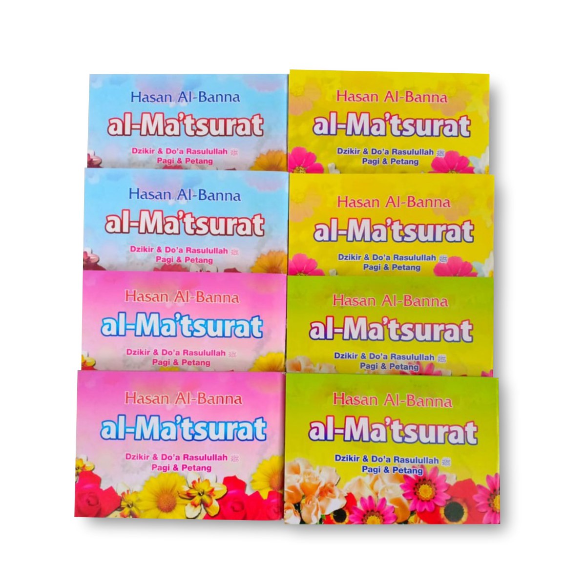 40 pcs (1 pack) Al-Ma'tsurat Sughra Hasan Al-Banna