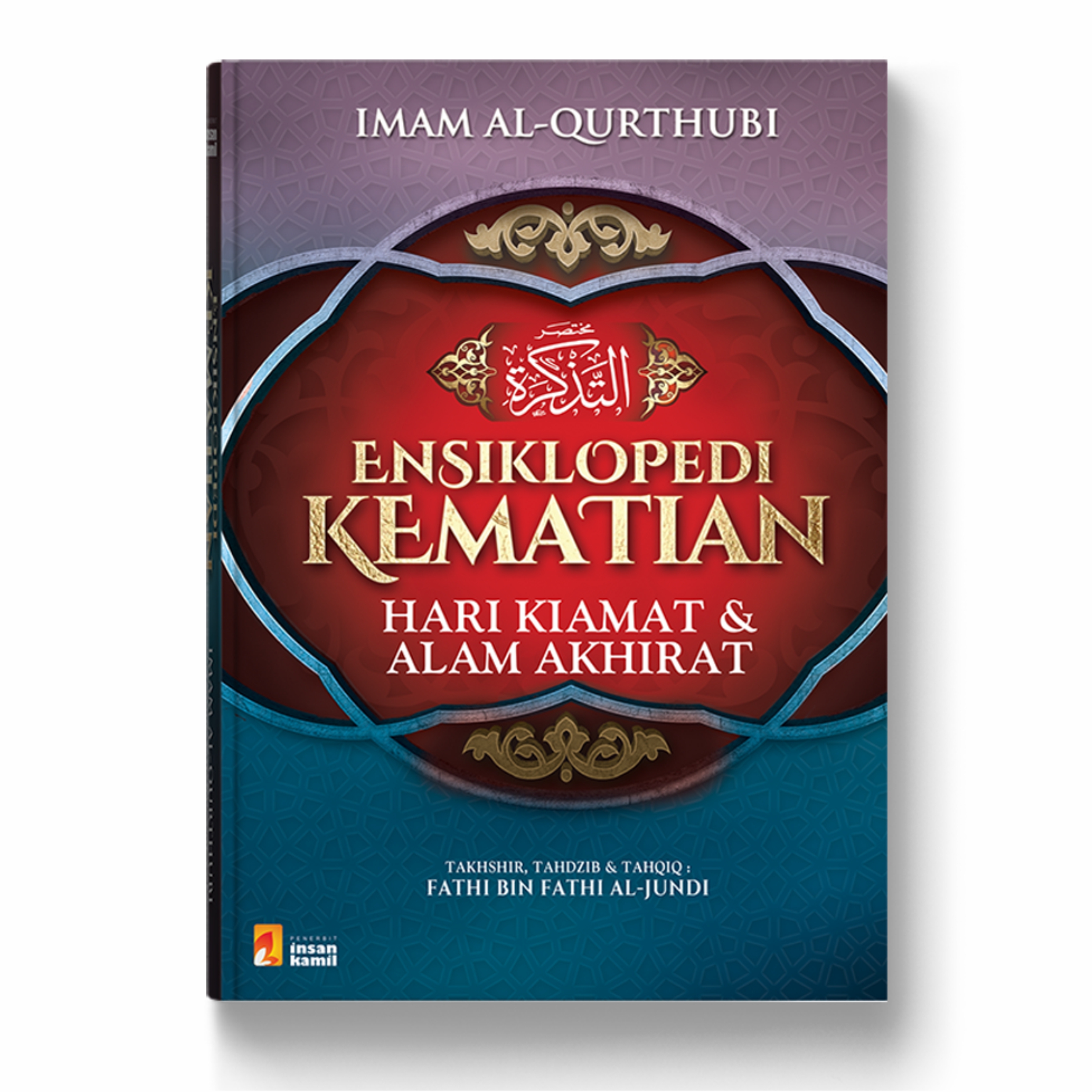 Ensiklopedi Kematian