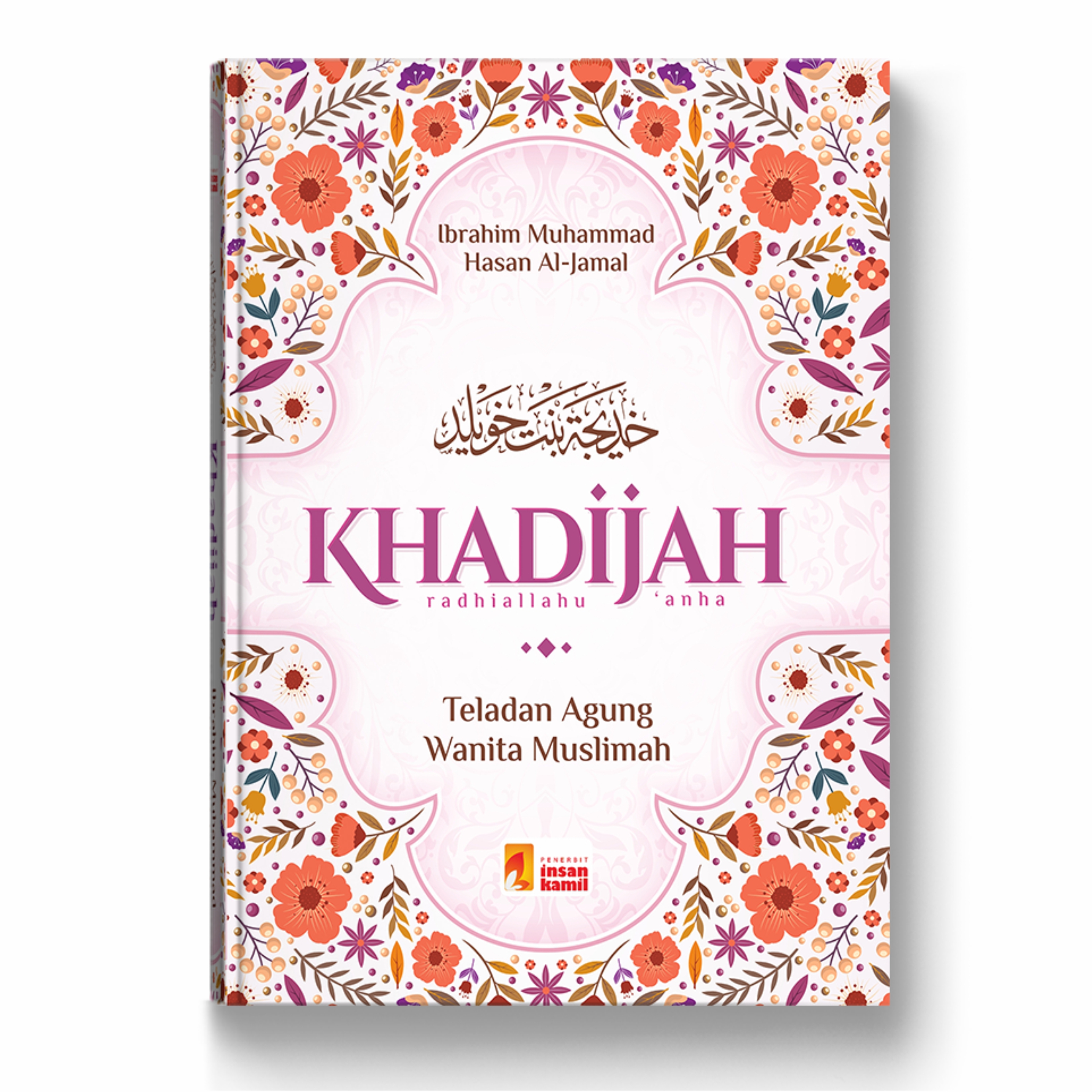 Khadijah